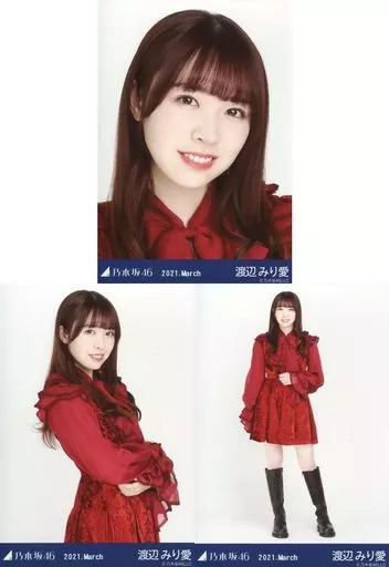 駿河屋 - 【買取】◇渡辺みり愛/「乃木坂46 2021.March」WebShop 限定