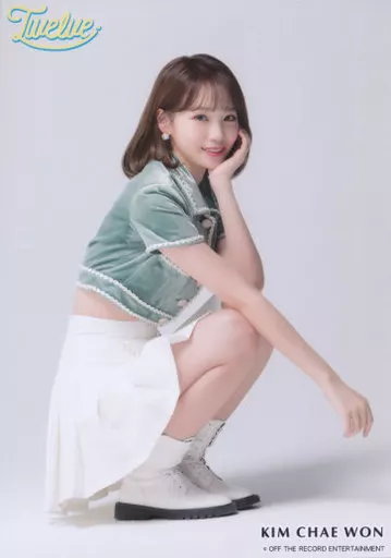 駿河屋 -<中古>IZ*ONE/キム・チェウォン/座り/IZ*ONE日本1st