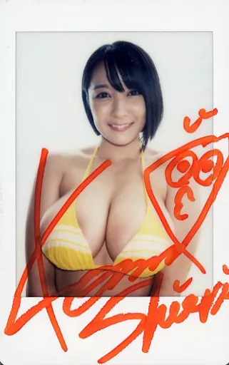 紺野栞 虹色のしおり DVD特典 サイン入り チェキ ｂ 紺野栞 虹色のしおり DVD特典 サイン入り チェキ a