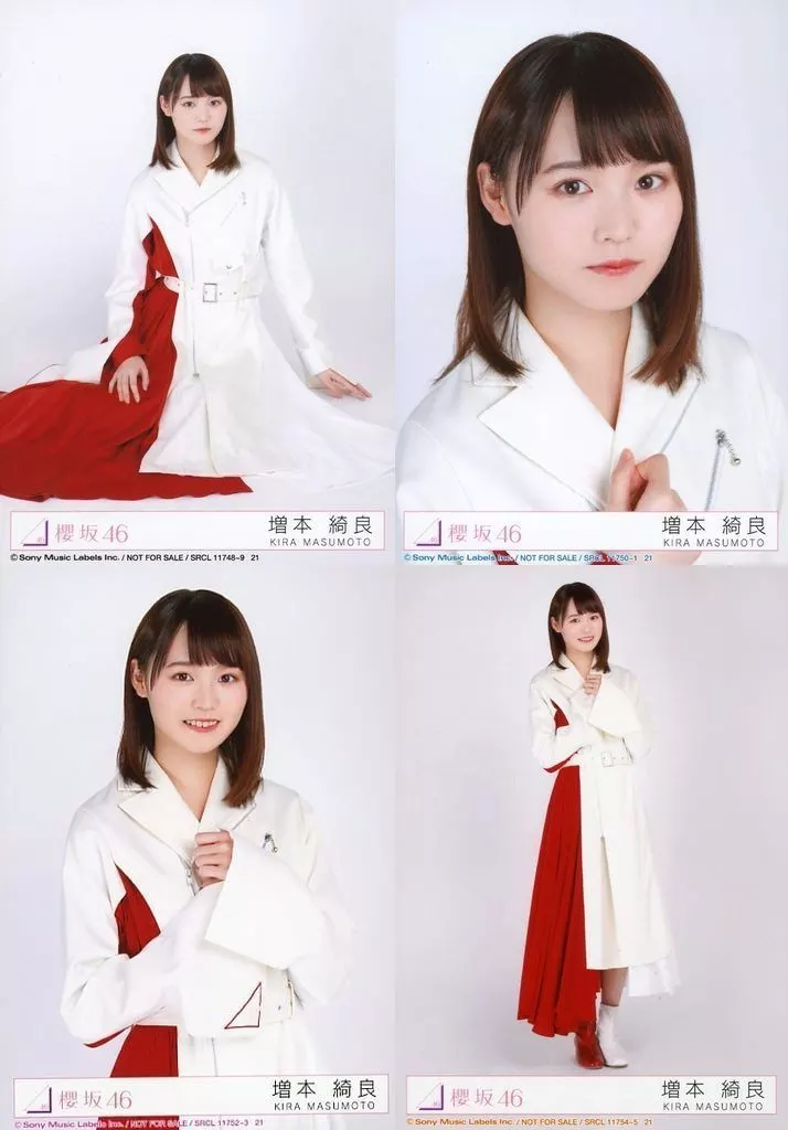 ◇増本綺良/21/CD「BAN」初回仕様限定盤 封入特典生写真 4種コンプリートセット