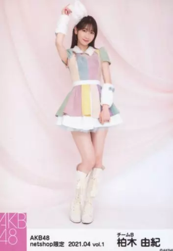 駿河屋 -<中古>柏木由紀/全身・立ち/AKB48 2021年4月度 net shop