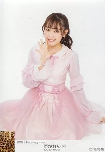 駿河屋 -<中古>4：原かれん/2021 February-sp 個別生写真（女性