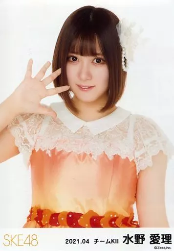 水野愛理/上半身/SKE48 2021年4月度 ランダム生写真(チームKII)