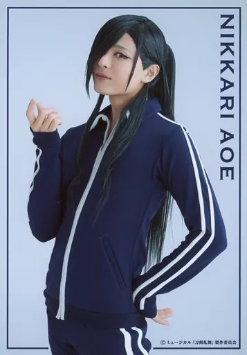 駿河屋 -<中古>荒木宏文(にっかり青江)/膝上・キャラクター