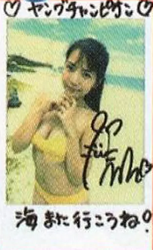 佐々木萌香直筆サイン入りチェキ抽プレ当選品