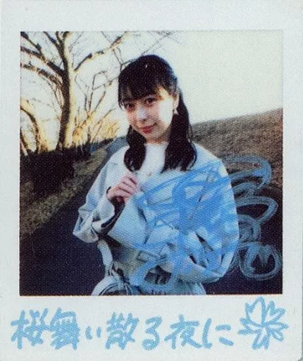 ハチナイ　 近藤玲奈　 直筆サインカード ハチナイ』がTCG「プレシャスメモリーズ」に登場！ | アニメイトタイムズ