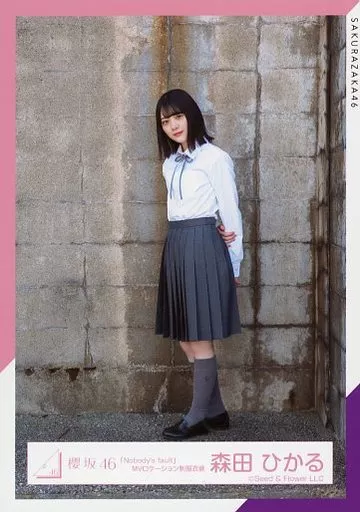 駿河屋 -<中古>森田ひかる/全身/櫻坂46ランダム生写真