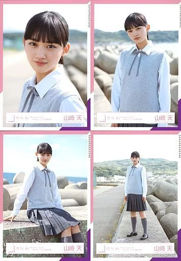 駿河屋 - 【買取】◇山﨑天/櫻坂46ランダム生写真 ＜「Nobody's fault