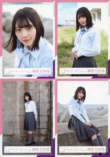 駿河屋 - 【買取】◇森田ひかる/櫻坂46ランダム生写真 ＜「Nobody's