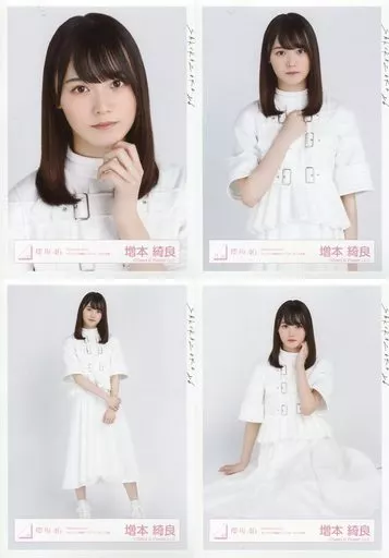 駿河屋 -<中古>◇増本綺良/櫻坂46ランダム生写真 ＜「Nobody's fault