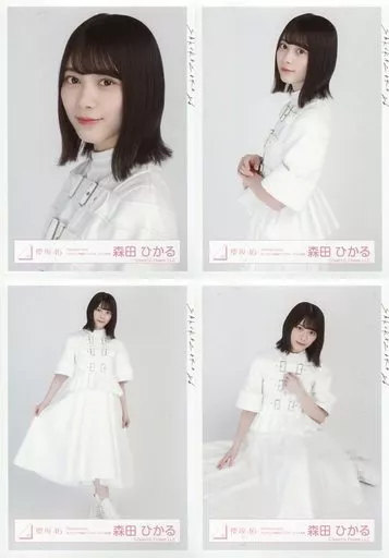 駿河屋 - 【買取】◇森田ひかる/櫻坂46ランダム生写真 ＜「Nobody's
