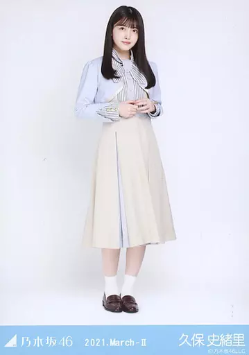 乃木坂46 - 【乃木坂46】久保史緒里 乃木コレ 37th制服 3枚