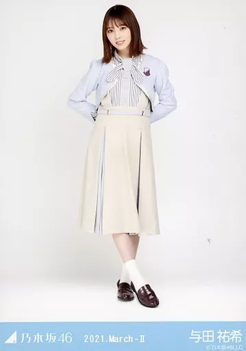 駿河屋 -<中古>与田祐希/全身・26th制服/「乃木坂46 2021.March