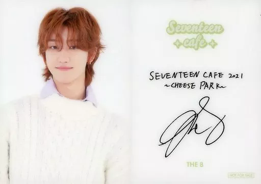 SEVENTEEN/THE 8(ディエイト)/裏面印刷サイン入り/「SEVENTEEN CAFE 2021 ～CHEESE PARK～」事前予約特典カフェオリジナルカード