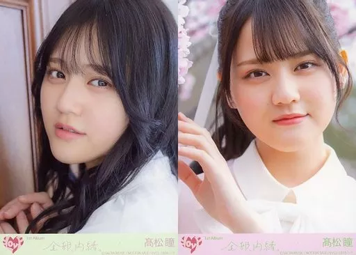 ＝LOVE 髙松瞳 生写真 円盤封入 コンプ 24girls イコラブ ＝LOVE 髙松瞳 黒セーラー 直筆 生写真｜Yahoo!フリマ（旧