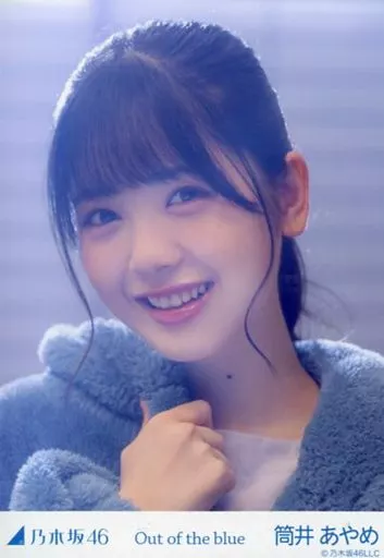 駿河屋 -<中古>筒井あやめ/バストアップ/「乃木坂46 「Out of the blue