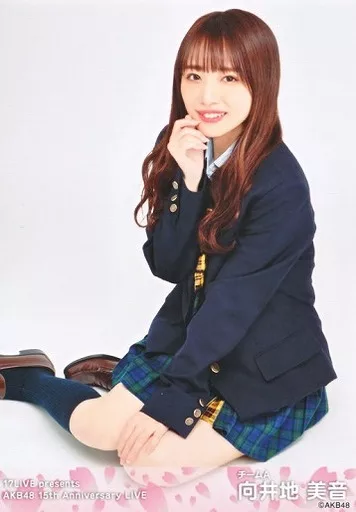 駿河屋 -<中古>向井地美音/全身・座り/17LIVE presents AKB48 15th