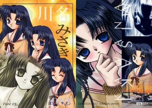 ONE〜輝く季節へ〜川名みさき　抱き枕カバー ONE.】川名みさき（cv.愛美）自己紹介ムービー - YouTube