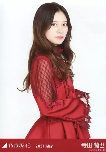 駿河屋 - 【買取】寺田蘭世/上半身・紅白2020衣装1/「乃木坂46 2021