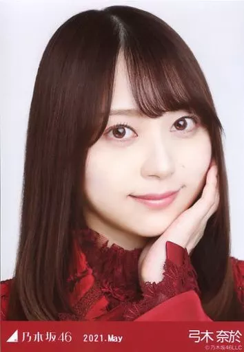 弓木奈於/バストアップ・紅白2020衣装1/「乃木坂46 2021.May」WebShop 限定ランダム生写真