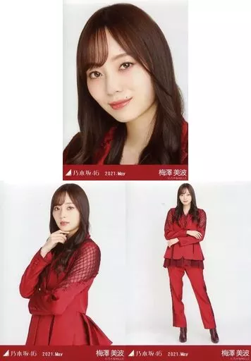 駿河屋 -<中古>◇梅澤美波/「乃木坂46 2021.May」WebShop 限定ランダム