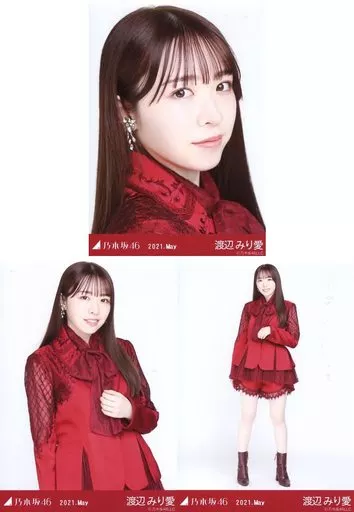 駿河屋 - 【買取】◇渡辺みり愛/「乃木坂46 2021.May」WebShop 限定