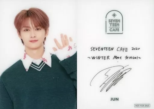 SEVENTEEN/JUN(ジュン)/裏面印刷サイン入り/「SEVENTEEN CAFE 2020 ~WINTER Meat Festival~」事前予約特典カフェオリジナルカード