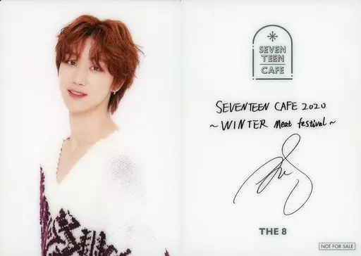 SEVENTEEN/THE 8(ディエイト)/裏面印刷サイン入り/「SEVENTEEN CAFE 2020 ~WINTER Meat Festival~」事前予約特典カフェオリジナルカード