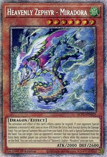 遊戯王/PSE/効果モンスター/英語版/Blazing　Vortex　BLVO-EN029[PSE]：Heavenly Zephyr - Miradora/風の天翼ミラドーラ