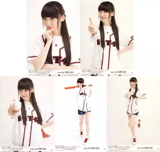 ◇荻野由佳/「2017.MARCH 18」 祝・メジャーデビュー!NGT48ここからプレイボール! ＠HARD OFF ECO スタジアム新潟 ランダム生写真  5種コンプリートセット