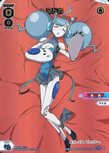 WXDi-P04-???[???]：マドカ