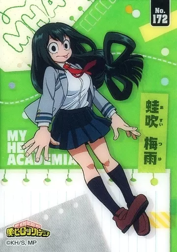 トガヒミコ 波動ねじれ 耳郎響香 カード 30枚セット ヒロアカ ボード