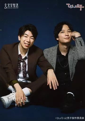 プリントキャラマインド ひょろっと男子 B賞 他色々『梅原裕一郎•西山宏太朗』 タレントグッズ