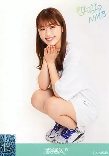 駿河屋 -<中古>B：渋谷凪咲/#はつなつNMB ランダム生写真（女性