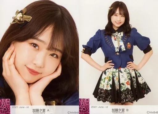 加藤夕夏 生写真 まとめ売り ② AKB48編 NMB48 加藤夕夏 まとめ売り 生