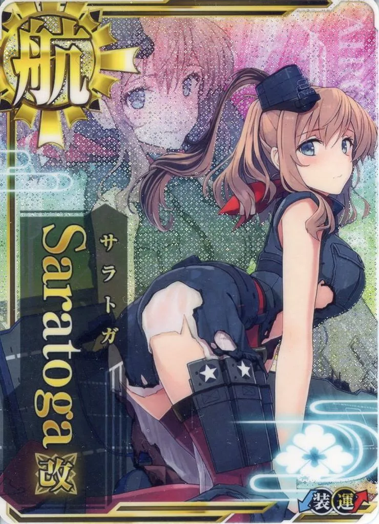 Saratoga改(中破)(装甲↓)(運↑)