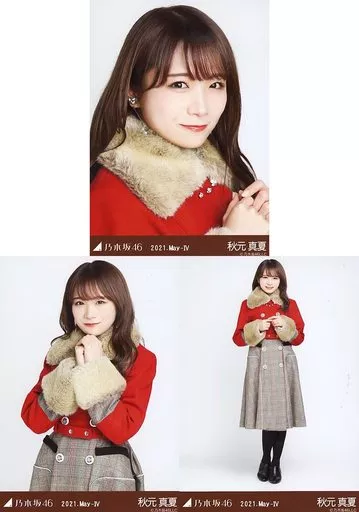秋元真夏 生写真 まとめ売り 75コンプ+α 乃木坂46♡秋元真夏 生駒里奈 他…♡生写真♡B.L.T.2014♡5枚