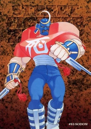 Sodom ソドムまとめ売り、CD28枚❗❗ Sodom ソドムまとめ売り、CD28枚❗❗ Sodom ソドムまとめ売り、CD28枚❗❗