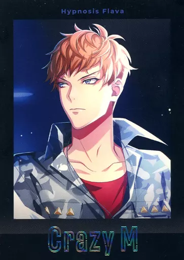 駿河屋 -<中古>6[レア]：毒島メイソン理鶯(虹箔押し)（アニメ・ゲーム）