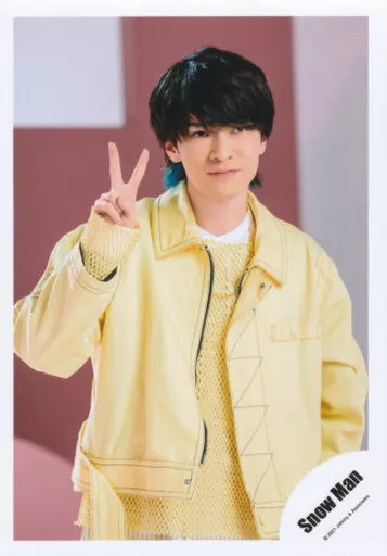 Man 40枚 深澤辰哉 公式写真 ⑧ JUICY HELLOHELLO Snow Man - SnowMan 深澤辰哉 公式写真 HELLO HELLOの通販 by お丸のお