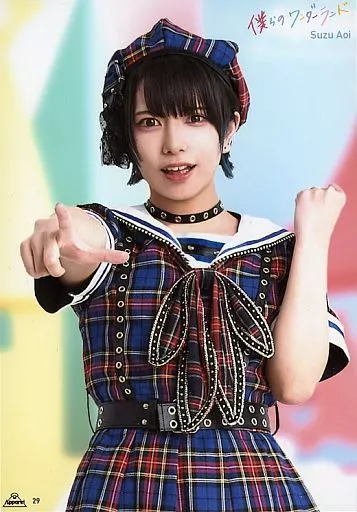 Appare! 藍井すず 法被 Appare! 藍井すず 法被 Appare! 藍井すず 法被 - アイドル高価