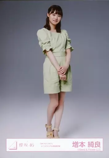 増本 生写真 Yahoo!オークション - 櫻坂46 増本綺良 生写真 何歳の頃に戻りたいのか
