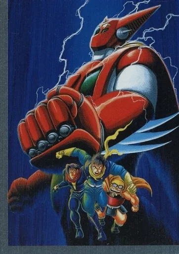 駿河屋 -<中古>S-02[メタリックカード]：LD-BOX『ゲッターロボ