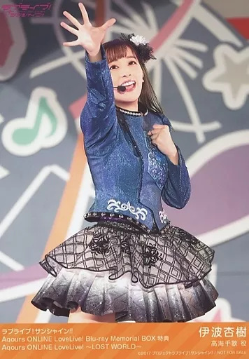 駿河屋 -<中古>Aqours/伊波杏樹/ライブフォト/Blu-ray「ラブライブ