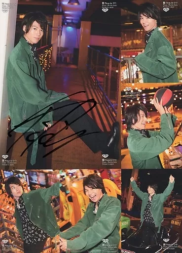 駿河屋 -<中古>☆山崎大輝/アンカットシート(直筆サイン入り・A4