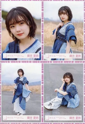藤吉夏鈴 生写真 Amazon.co.jp: 櫻坂46 藤吉夏鈴 生写真 春私服2024 コンプ : おもちゃ