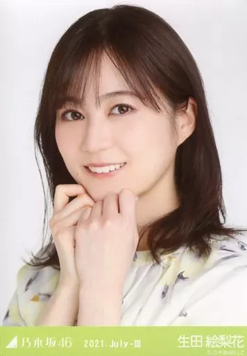 駿河屋 -<中古>生田絵梨花/バストアップ・ボタニカル/「乃木坂46