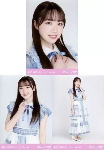 駿河屋 -<中古>◇渡辺みり愛/「乃木坂46 2021.July-II」WebShop 限定