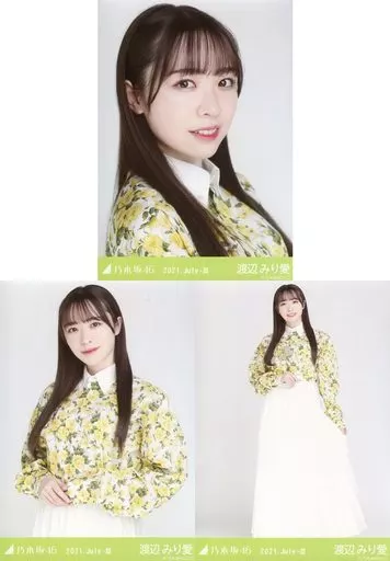 乃木坂46 生写真 渡辺みり愛 乃木坂46 渡辺みり愛が語る、1st写真集と卒業「消極的な性格だっ