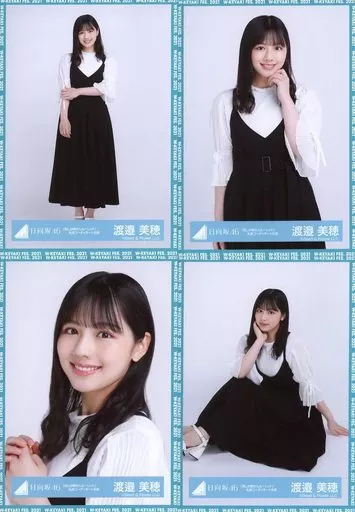 正源司陽子 日向坂46 生写真 18種 コンプ